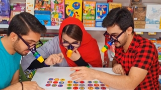 بازی دوچشمی