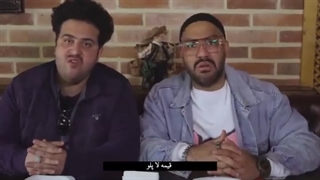 ویدیو "وای گرسنم" از علیرسا aliresaa