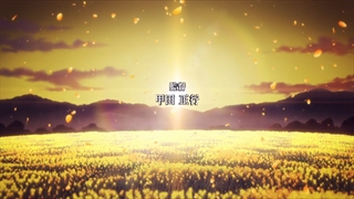 انیمه بوروتو قسمت 234 با زیرنویس چسبیده فارسی GERDU80 Boruto