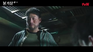 قسمت 13 سریال بولگاسال: روح های جاودان/ bulgasal; immortal souls 2021 +زیرنویس فارسی