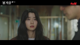 قسمت 14 سریال بولگاسال:روح های جاودان(Bulgasal:Immortal Souls 2021)+زیرنویس فارسی اضافه شد با بازی نارا و لی جون و گونگ سونگ