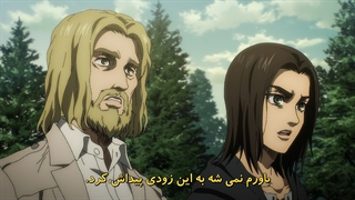 انیمه حمله به تایتان Attack On Titan فصل ۴ پارت دوم قسمت ۴ با زیرنویس فارسی چسبیده
