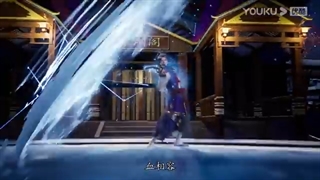 The Legend of Sword Domain (دامنه شمشیر) فصل 1قسمت 11 با زیرنویس فارسی