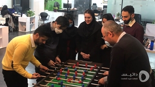 سرگرمی در محل کار
