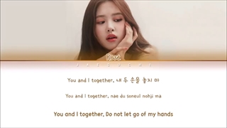 سولوی رزی بلک پینکMashup