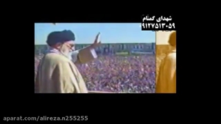 ما رهرو ولایتیم... جواد مقدم