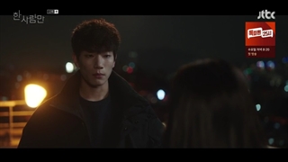 قسمت 13 یکه و تنها با زیرنویس آنلاین (The One And Only) با بازی جوی عضو ردولوت - kdrama.series.ir