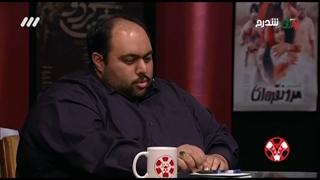 میز نقد 12 - اهمیت نقد در جشنواره ها و جایگاه آن در سینمای ایران (کامل)