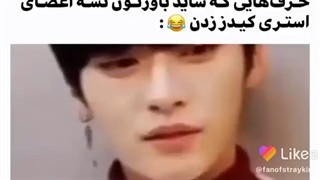 گااادددXD