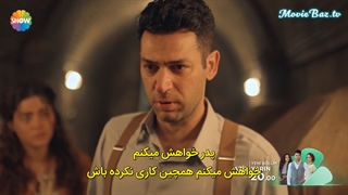 قسمت 11 سریال "عزیز" با زیرنویس فارسی در ربات ( لینک در توضیحات )