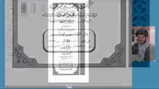 از نظر بن باز جماعت تبلیغ بصیرت دینی ندارند و اهل سنت نیستند