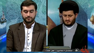 نظر بیننده اهل سنت درباره وهابی ها