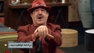 تیزر قسمت سوم فصل 3 جوکر