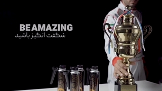 رالی جذاب 206