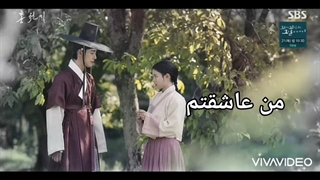 میکس سریال عاشقان آسمان سرخ