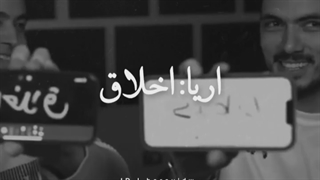 شتتتتتتتتتتتتت @_@