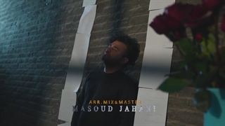 دانلود آهنگ جدید میثم ابراهیمی به نام تو نباشی