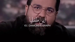 دختر تو ایران مثل شیر میجنگه