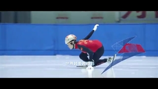 درخشش ایرانی‌ها در ترانه زیبای المپیک زمستانی پکن