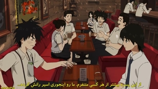 انیمه Sonny Boy قسمت ۷ زیرنویس فارسی چسبیده