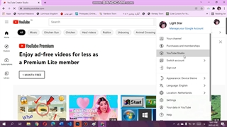 موزش عوض کردن اسم یوتیوب^-^