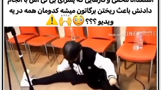 استعدادهای مخفیه بی تی اس