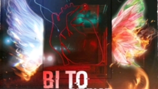 دانلود آهنگ جدید دهناد به نام بی تو