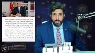 (رودست) زنگ تفریح مصاحبه رضا دیبا با البلاد بحرین رژیم ایران رفتنی است عربستان برای ایران سکولار به من پول بده؟