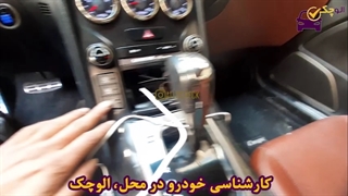 کارشناسی هیوندای جنسیس کوپه مدل 2013