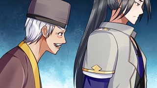 انیمه افسانه ارباب آسمان ها قسمت 55 + زیرنویس