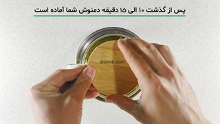 طرز تهیه دمنوش نعنا | عطارک