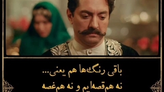 دانلود قسمت 9 جیران | دانلود قسمت نهم سریال جیران