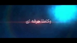 معرفی  دستگاه های سپندافزار