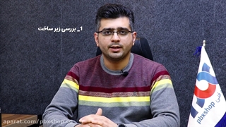 ایزابل یا سانترال NS500 کدام بهتر است؟