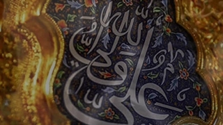 امیرحسین عبدالله پور