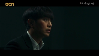 سریال یک روز عالی قسمت ۵