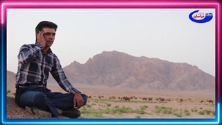 موسیقی آواز محلی