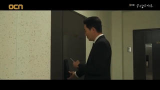 سریال یک روز عالی قسمت ۵-