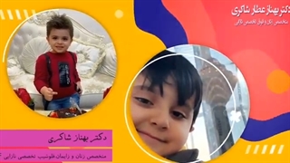 خوشحالیم از اومدنت کوچولوی قشنگ