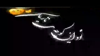 منو‌ول‌نکن؛