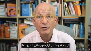 چند نکته کاربردی برای یک تصمیم گیری خوب