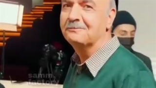 هعی. ماام پیر شدیم