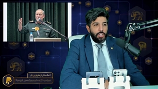 14010126: سرلشگر صفوی مشاور پادشاه ایران: قدرت از غرب به شرق در حال تغییر است،١٤٠١ سال فرصت‌های ایران است