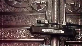 #استوری  ✔ دعای خطاکارترین‌ آدم‌ها، بی‌برو برگرد  اجابت می‌شه، اگـــر ...  instagram.com/ostad.shojae1