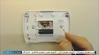 آموزش تعمیر کولر گازی-سرویس کولرگازی-نصب کولر گازی-دوازده مشکل و اشتباه حین نصب یا تعویض ترموستات