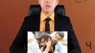 زندگی اصولی ، بر پایه احساس یا منطق _ دکتر رضا همایونی پاکسازی پوست