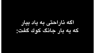 تاثیر گذار بود! به پی دی نیم قسم... :)