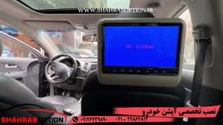 مانیتورپشت سری