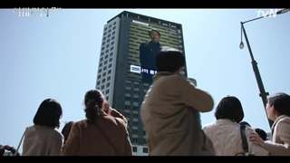 سریال قاضی شیطان (the devil judge ) فصل ۱ قسمت ۸ + زیرنویس