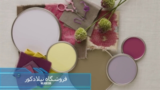 راهنمای انتخاب رنگ در دکوراسیون منزل
